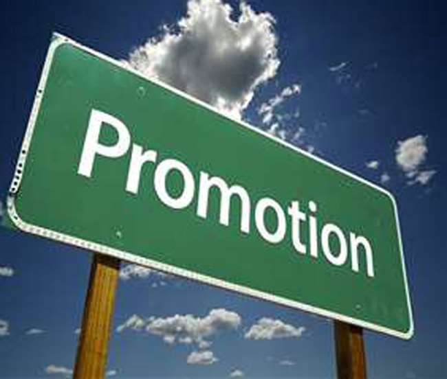 https://www.jagranimages.com/images/newimg/13012022/13_01_2022-promotion_22379005.jpg