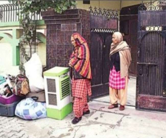 प्रदेश की सरकार सीनियर सिटीजन को हर माह बुढ़ापा पैंशन प्रदान कर रही है। फोटो दैनिक जागरण