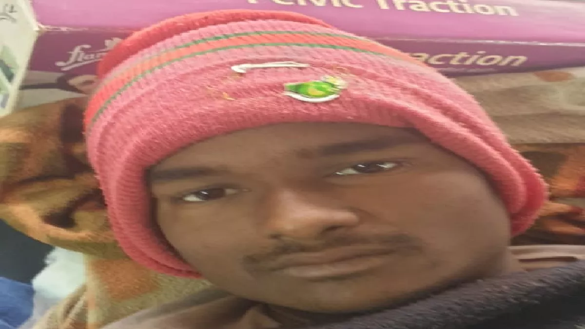 Hero Image