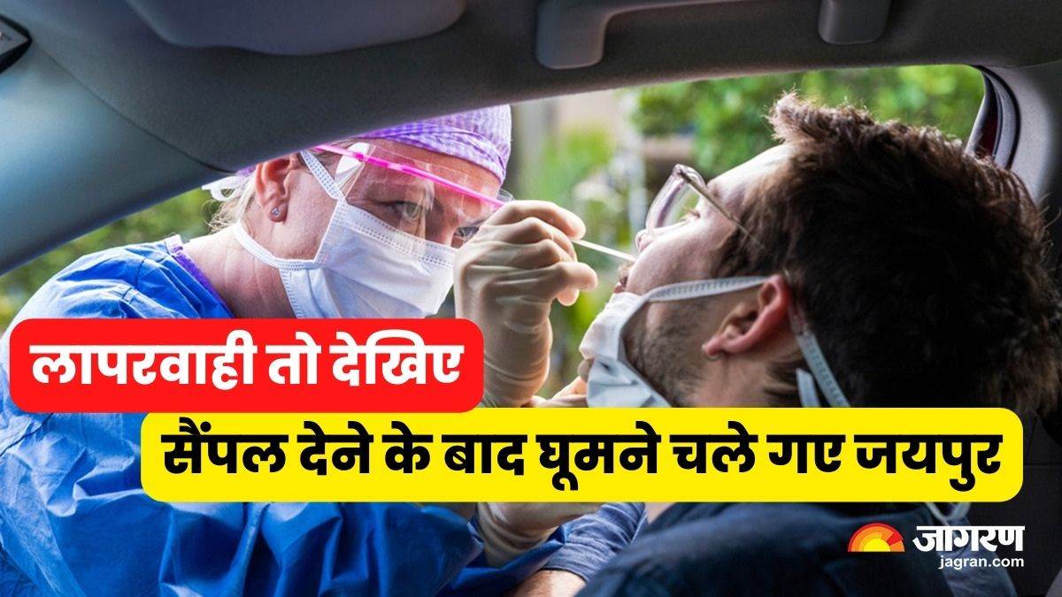 Uttarpradesh Corona Case 15 tourists from USA came to visit Agra 2