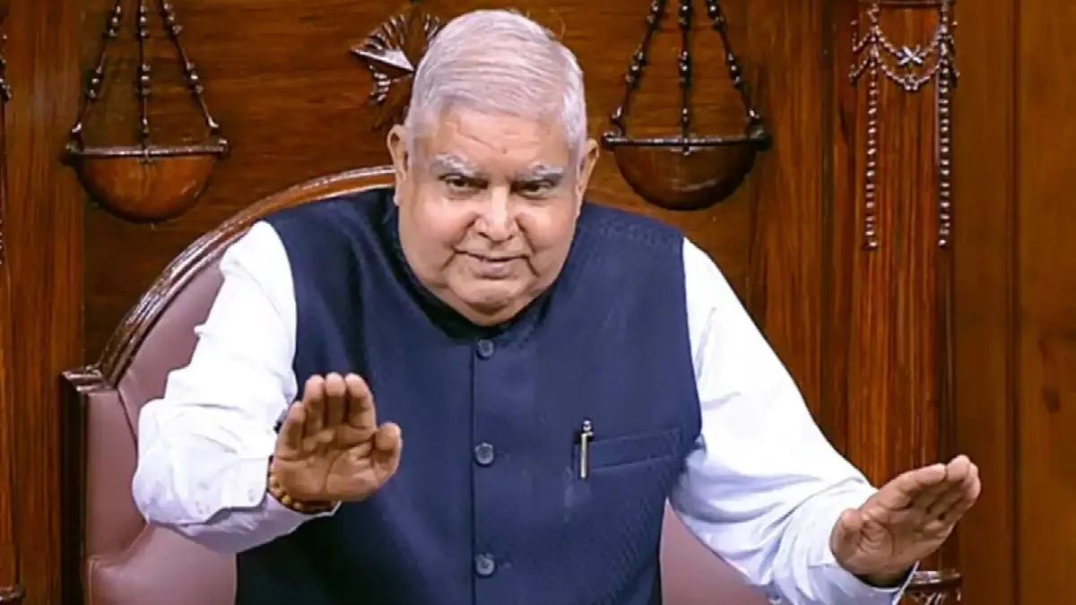 congress politics over Jagdeep Dhankhar comments on judiciary