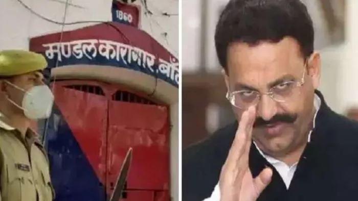 इलाहाबाद हाईकोर्ट ने कहा- मुख्तार गैंगस्टर नहीं तो देश में कोई भी अपराधी गैंगस्टर नहीं