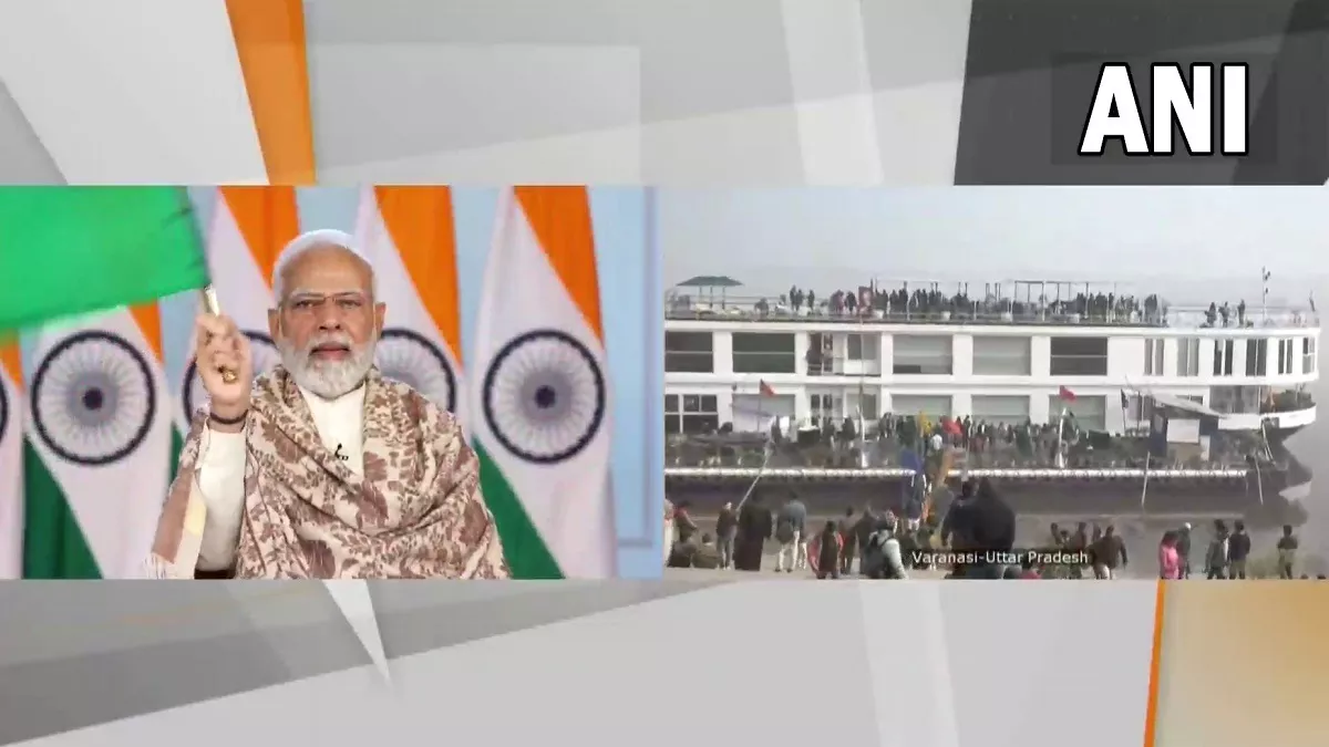 MV Ganga Vilas: पीएम मोदी ने एमवी गंगा विलास क्रूज को दिखाई हरी झंडी