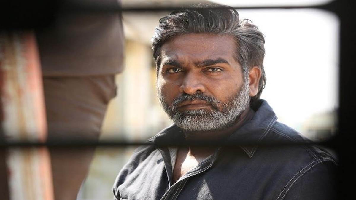 https://www.jagranimages.com/images/newimg/13012023/13_01_2023-vijay_sethupathi_new_23294683.jpg