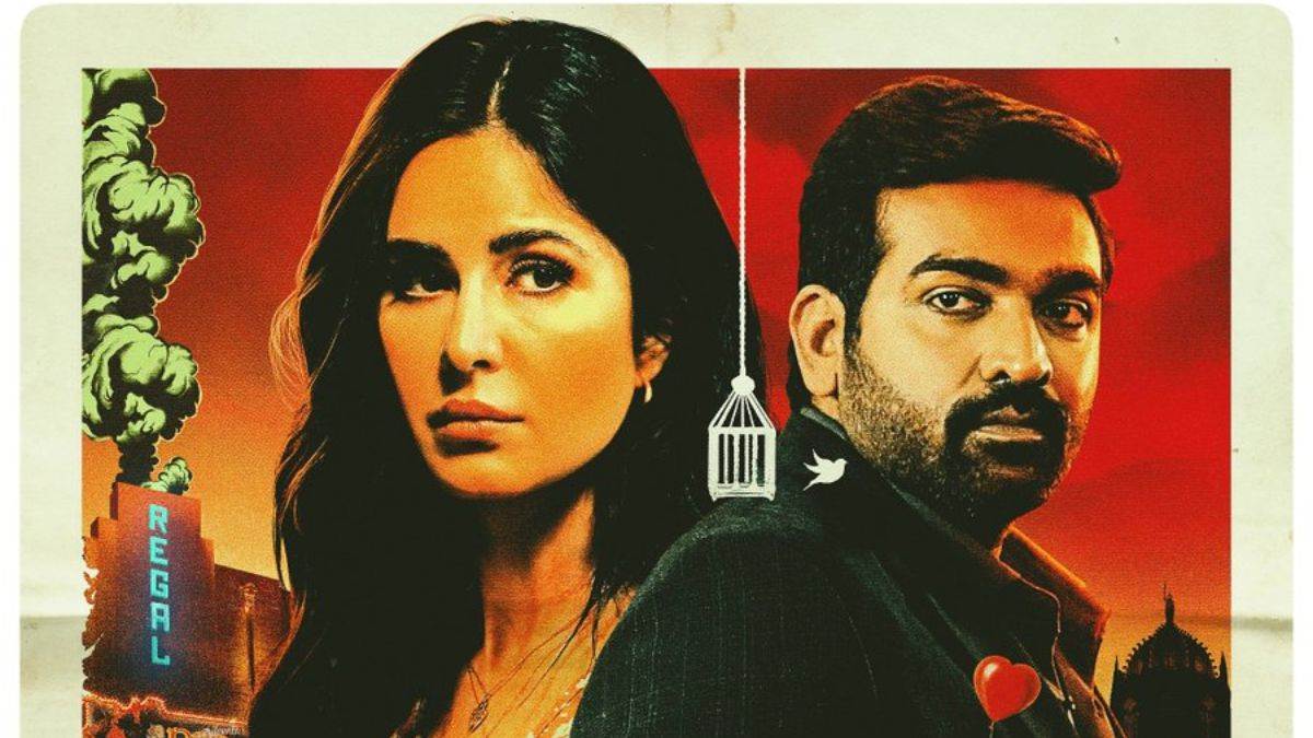 Merry Christmas Box Office दूसरे दिन बढ़ी 'मैरी क्रिसमस' की कमाई की