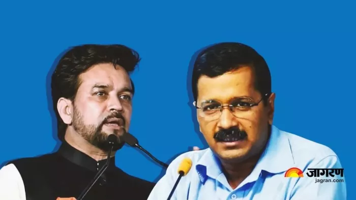 Delhi Excise Policy Case: अनुराग ठाकुर ने दिल्ली के मुख्यमंत्री को घेरा