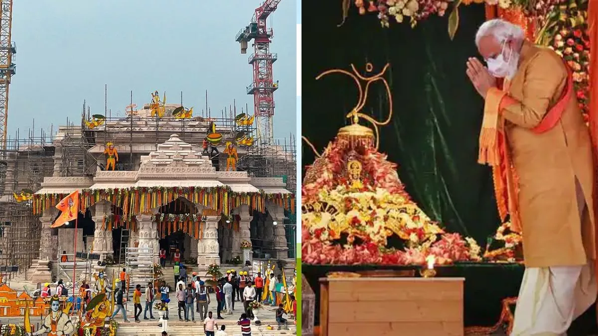 Ram Mandir: प्राण प्रतिष्ठा के लिए PM मोदी कर रहे 11 दिनों का कठोर उपवास;  क्या है इन 45 व्रतों के पालन में खास? - PM Modi is following these 45 fasts