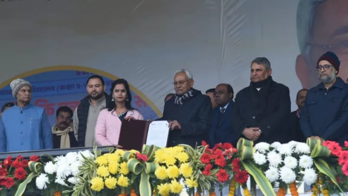 BPSC TRE: पटना में हजारों शिक्षकों को मिले नियुक्ति पत्र।
