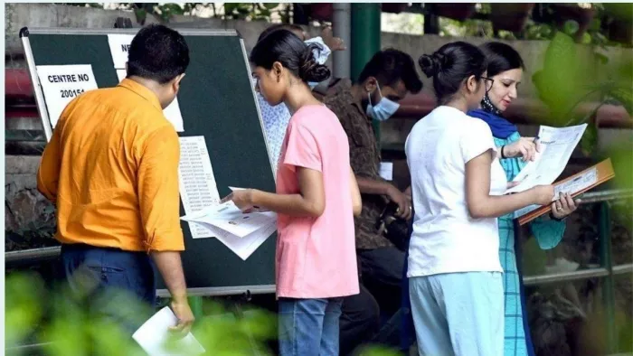 CUET PG 2024 Registration: सीयूईटी पीजी परीक्षा में होना है शामिल तो फौरन भरें फॉर्म, लास्ट डेट है नजदीक