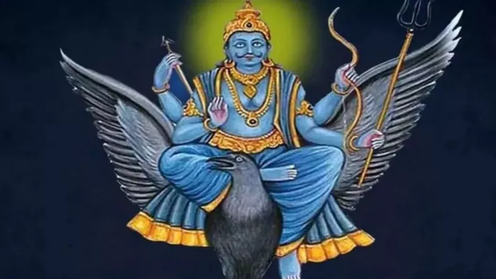 Shani Dev Puja: शनिवार के दिन इस स्तोत्र का करें पाठ, शुभ फल की होगी प्राप्ति