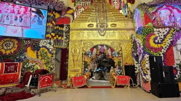 मां वैष्णो देवी की पवित्र गुफा के दर्शन के लिए हो जाएं तैयार