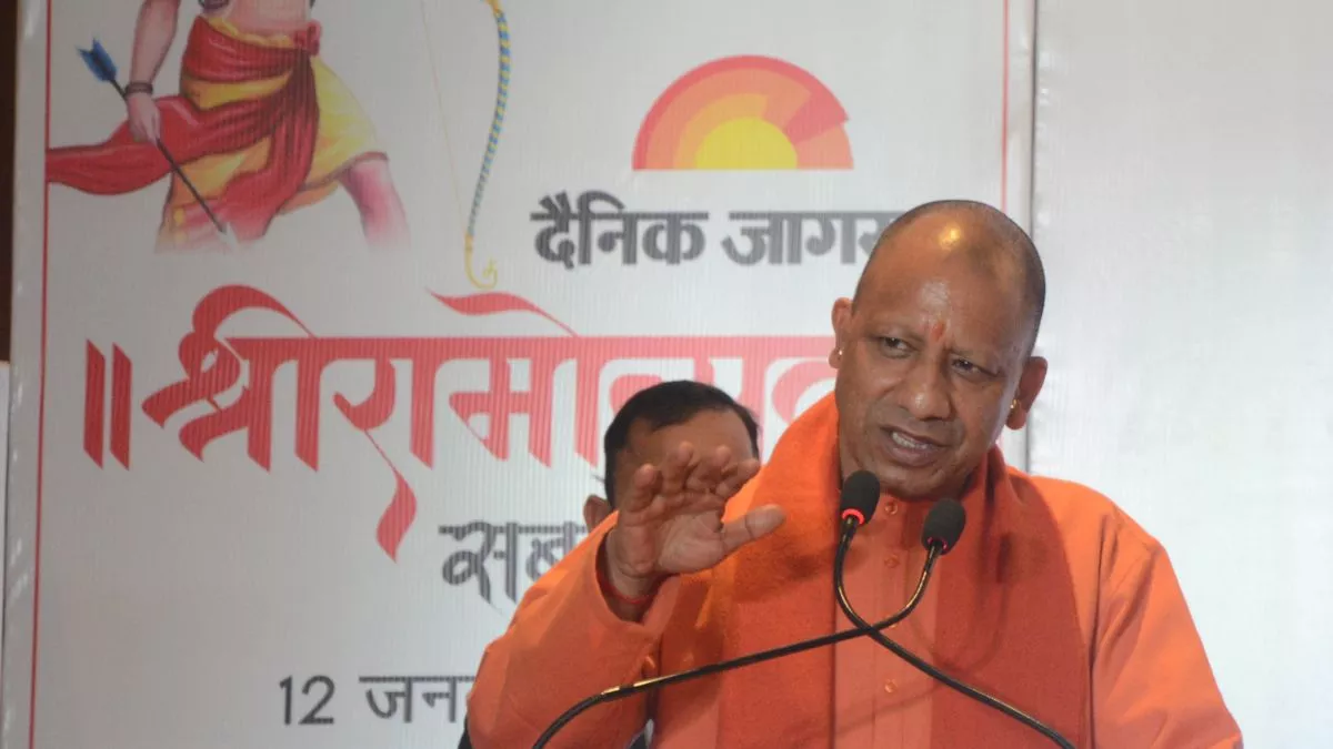 Yogi Adityanath: यूपी में बनेगा दुनिया का पहला सेवन स्टार होटल जो होगा विशुद्ध शाकाहारी, लखनऊ में बोले सीएम योगी
