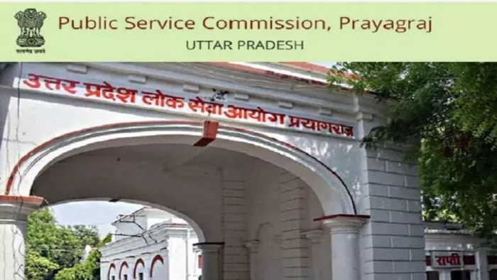 UPPSC Exam Calendar 2024: मार्च में प्री और July में होगी पीसीएस मेंस परीक्षा, यूपीपीएससी परीक्षा कैलेंडर जारी