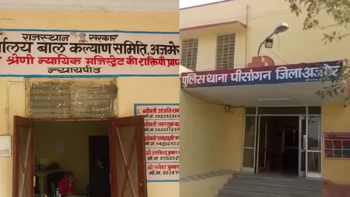 Rajasthan Newborn Baby अजमेर दिल दहलाने वाला मामला।