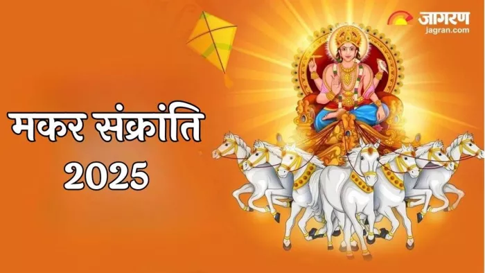 Zodiac Signs: हनुमान जी की प्रिय राशियां