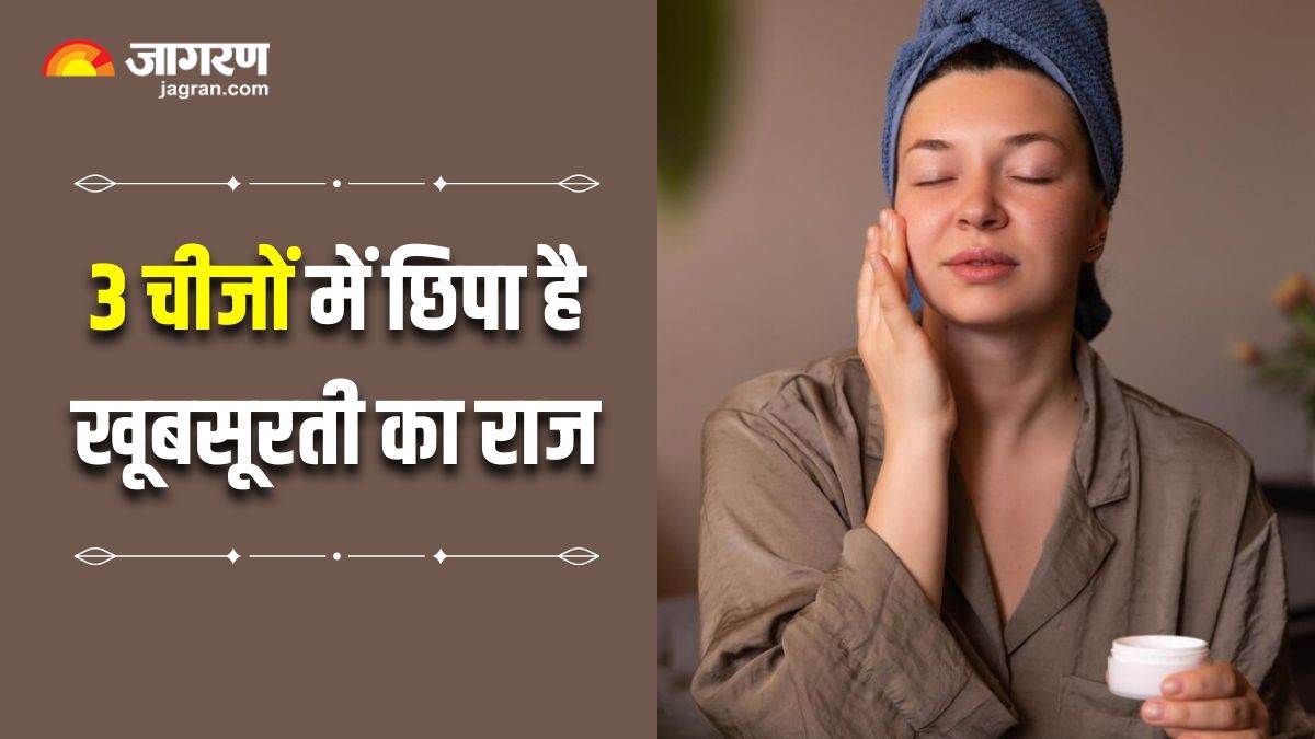 https://www.jagranimages.com/images/newimg/13012025/13_01_2025-nighttime_skincare_routine_23865893.jpg