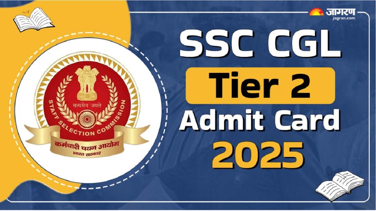 ssc cgl admit card 2025 ssc cgl tier 2 exam admit card will be available for download tomorrow exam from january18