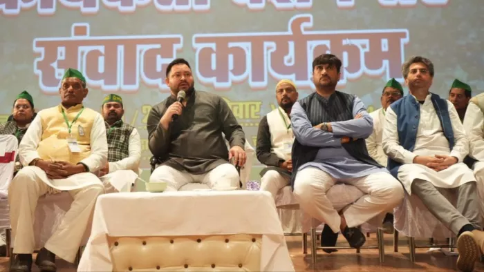 बिहार के पूर्व डिप्टी सीएम तेजस्वी यादव। फोटो- सोशल मीडिया
