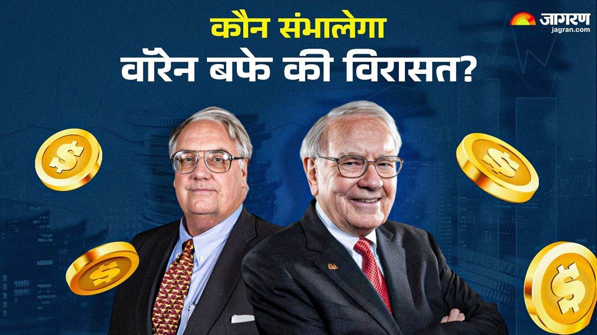 https://www.jagranimages.com/images/newimg/13012025/13_01_2025-warren_buffet__1_23865855.jpg