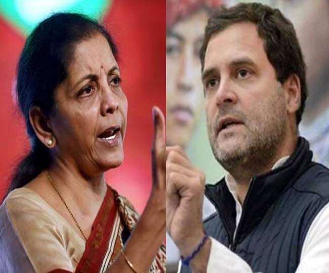 वित्त मंत्री निर्मला सीतारमण और कांग्रेस नेता राहुल गांधी की फाइल फोटो