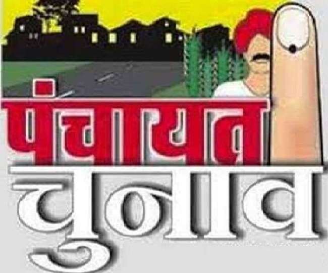Ghaziabad  Zila Panchayat Adhyaksh Chunav Result 2021: बीजेपी के पूर्व जिलाध्यक्ष बसंत त्यागी की पत्नी ममता त्यागी ने दर्ज की जीत