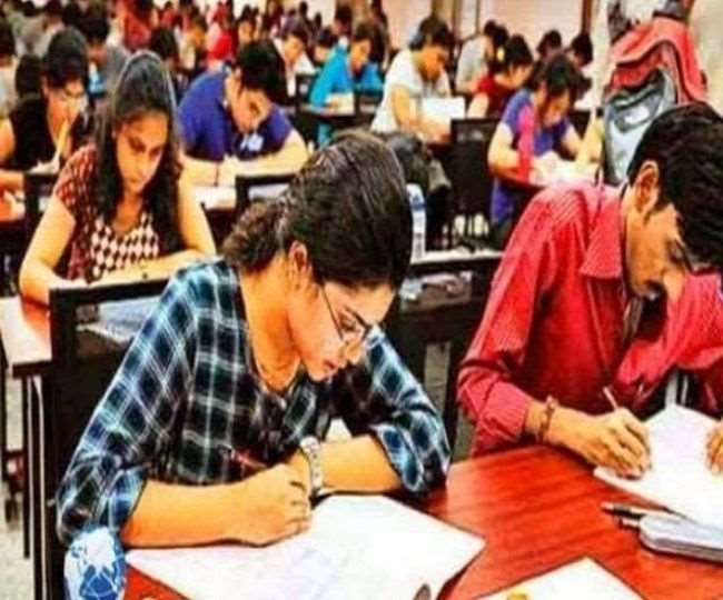 BSEH Haryana DElEd Re-Appear Exam 2021 Cancelled: बोर्ड ऑफ सेकेंडरी एजुकेशन, हरियाणा