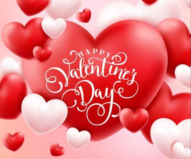 Happy Valentine's Day 2021 वैलेंटाइन डे पर इन मैसेज के जरिए अपने