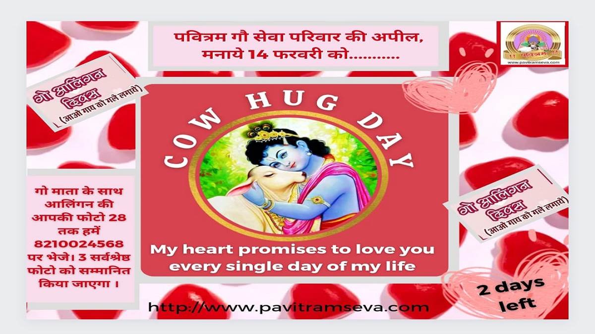https://www.jagranimages.com/images/newimg/13022023/13_02_2023-150754fd-3f57-4720-9394-56375e1a25bb_23327970.jpg