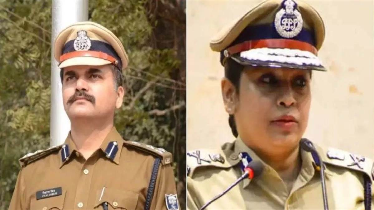 IPS विकास वैभव को जान का खतरा! गृह विभाग को पत्र लिखकर मांगा ट्रांसफर