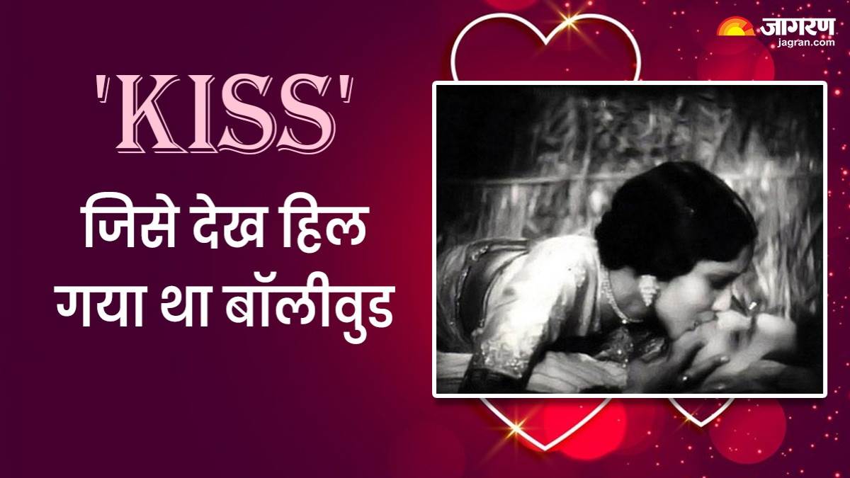 https://www.jagranimages.com/images/newimg/13022024/13_02_2024-devika_rani_film_karma_23652145_175923795.jpg