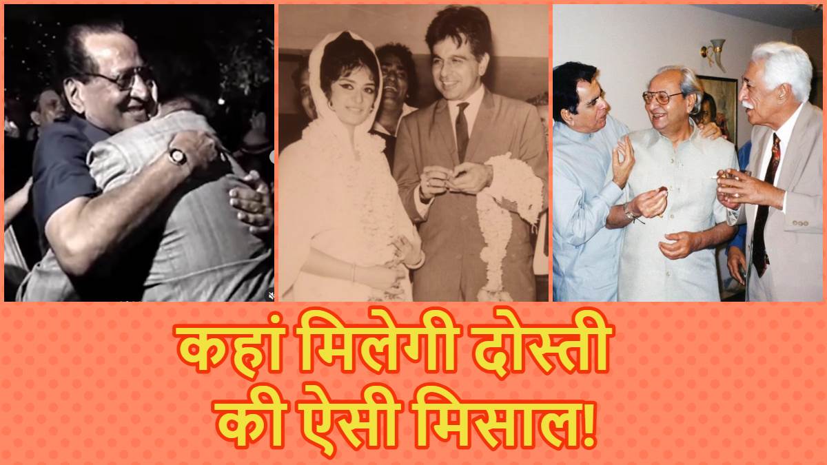https://www.jagranimages.com/images/newimg/13022024/13_02_2024-dilip_pran_23652441.jpg