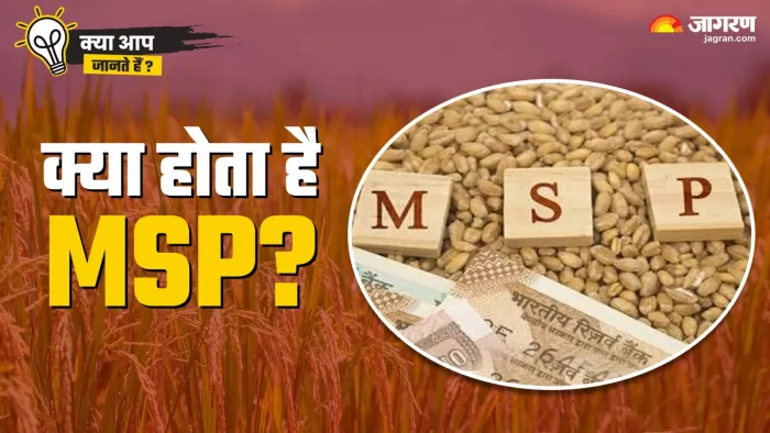 एमएसपी की मांग को लेकर दिल्ली की ओर बढ़े किसान