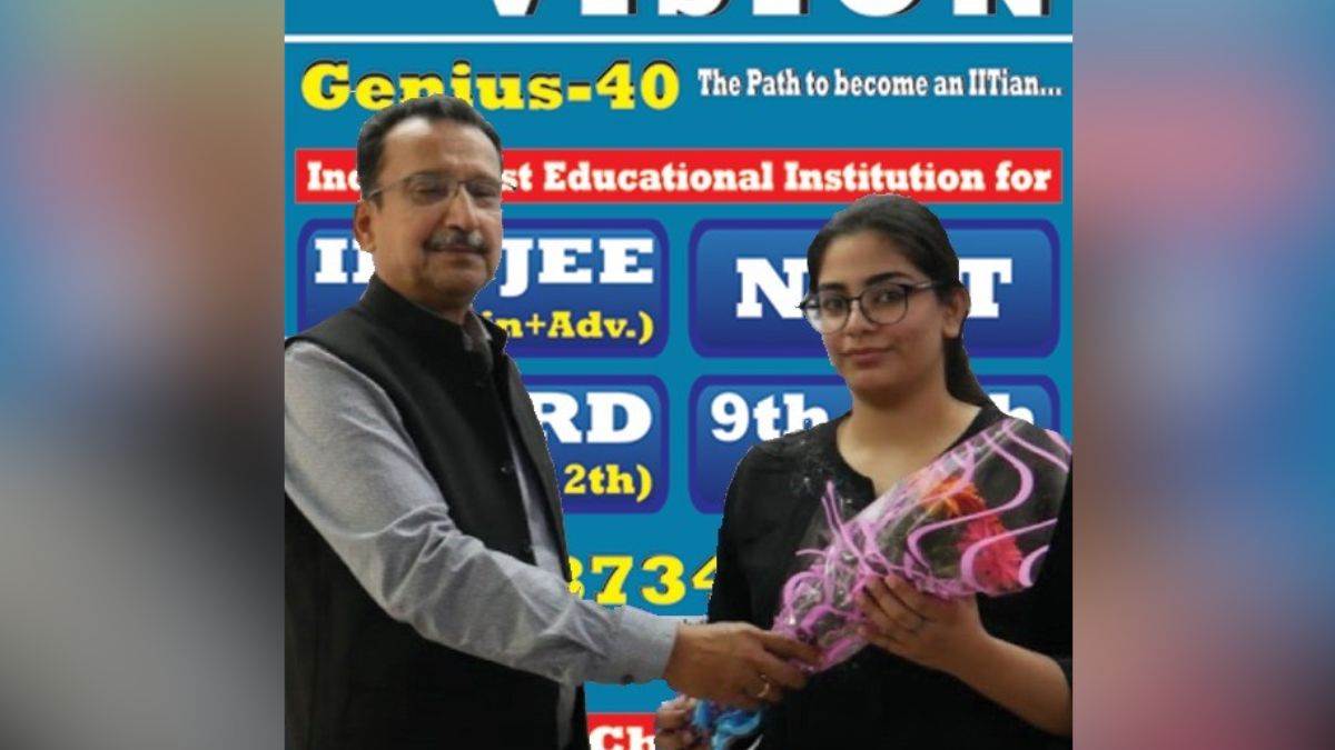 jee main result 2024 prerna hoisted flag brought fame by scoring approx hundred percentile gave credit