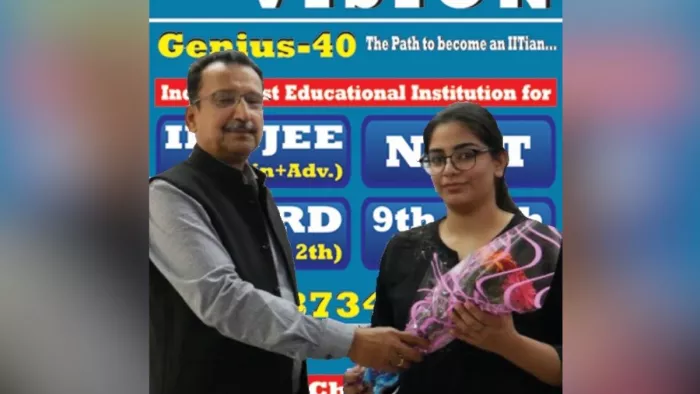 JEE Main Result 2024: झारखंड की प्रेरणा ने लहराया परचम, 99.95 परसेंटाइल लाकर किया नाम रोशन; इसे दिया श्रेय