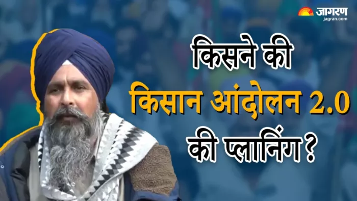 राकेश टिकैत नहीं तो फिर कौन कर रहा है किसान आंदोलन की अगुवाई?