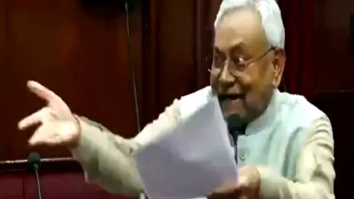 'नीतीश मुर्दाबाद...', विधान परिषद में ऐसा क्या हुआ कि मुख्यमंत्री Nitish Kumar खुद ही लगाने लगे नारे, VIDEO