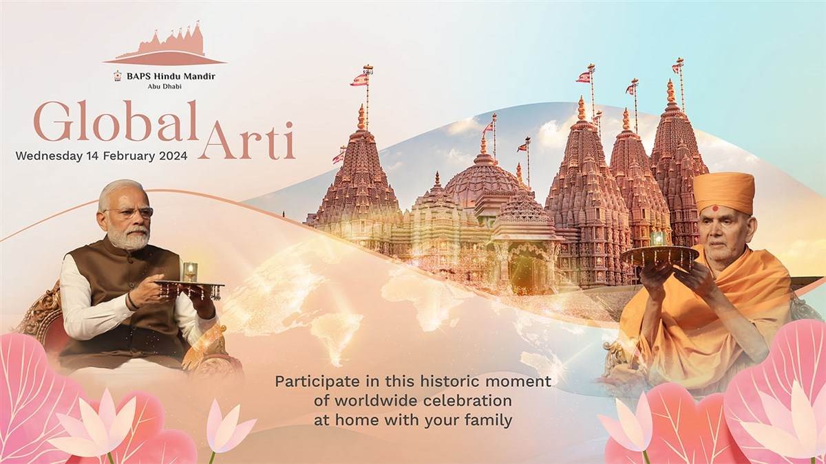 https://www.jagranimages.com/images/newimg/13022024/13_02_2024-uae_hindu_temple_23652677.jpg