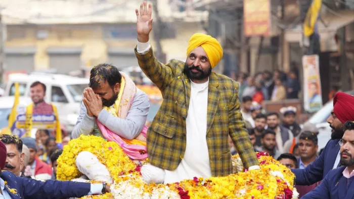 पंजाब के मुख्यमंत्री भगवंत सिंह मान। फाइल फोटो