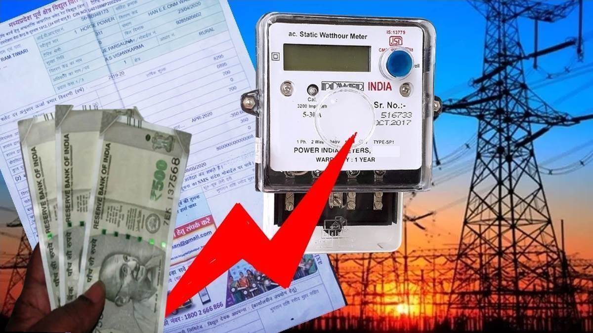 muzaffarpur sheohar sitamarhi 64000 defaulters owe over 70 crore in electricity bills