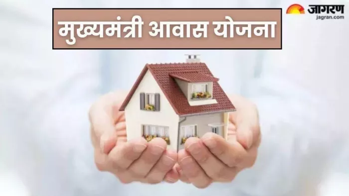 गोपालगंज में 12 प्रतिशत आवासों का निर्माण कार्य अधूरा