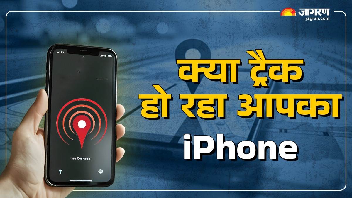 how to check if your iphone is hacked and ways to protect