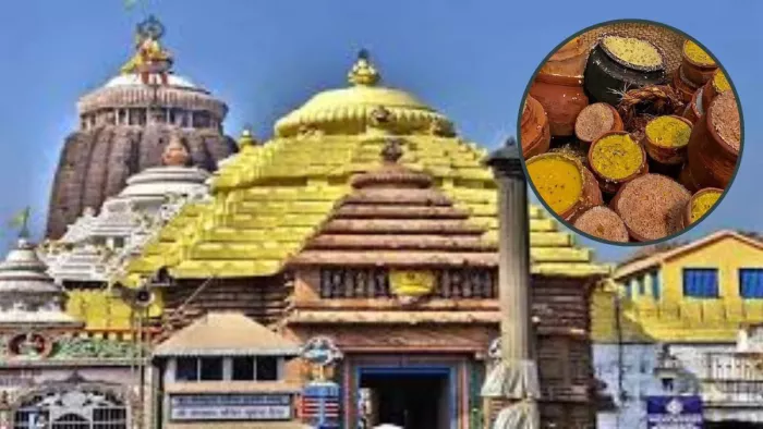 केमिकल फ्री होगा पुरी जगन्नाथ मंदिर का महाप्रसाद। (सांकेतिक तस्वीर)