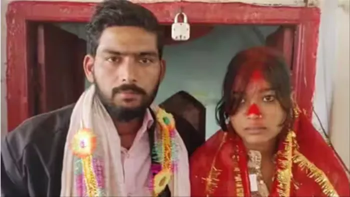जमुई में महिला ने लोन रिकवरी एजेंट से रचाई शादी (जागरण)