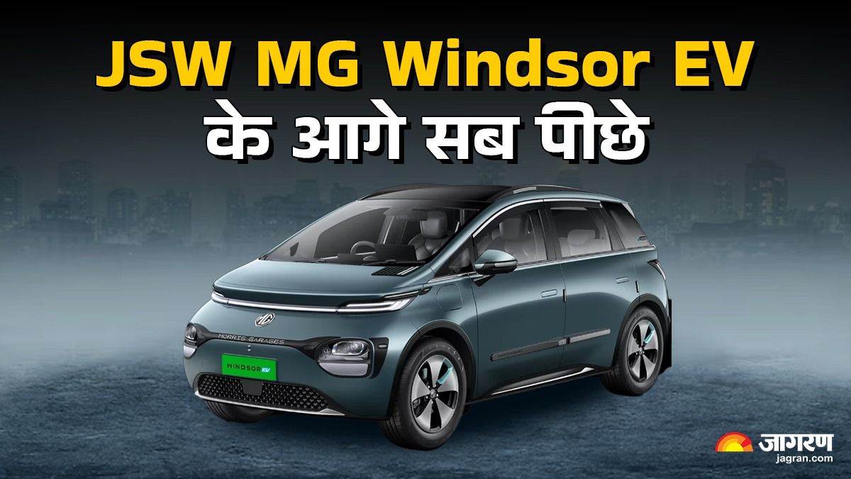 https://www.jagranimages.com/images/newimg/13022025/13_02_2025-kia_windsor_ev_01286_23883636_125419459.jpg