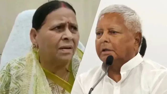 राबड़ी के भाई सुभाष यादव ने लालू यादव पर लगाए आरोप। (जागरण फोटो)