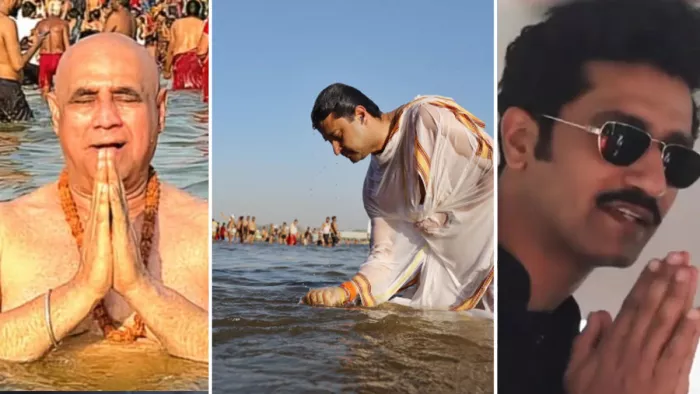 Maha Kumbh 2025: महाकुंभ में कई बड़ी हस्तियों ने लगाई डुबकी। जागरण
