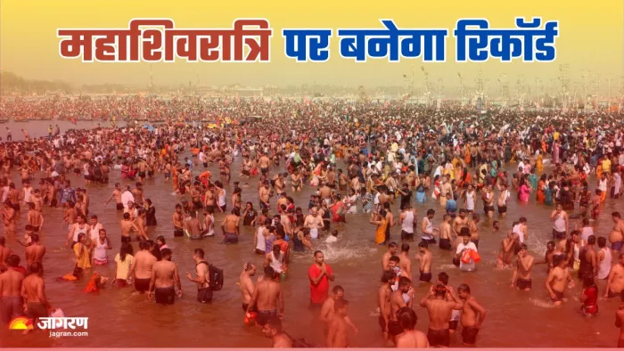 महाकुंभ में आज 50 करोड़ पार हो सकती है श्रद्धालुओं की संख्या।