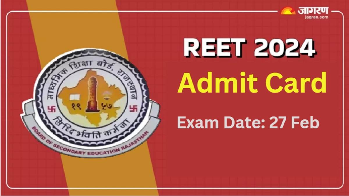 https://www.jagranimages.com/images/newimg/13022025/13_02_2025-reet_admit_card_23883696.jpg
