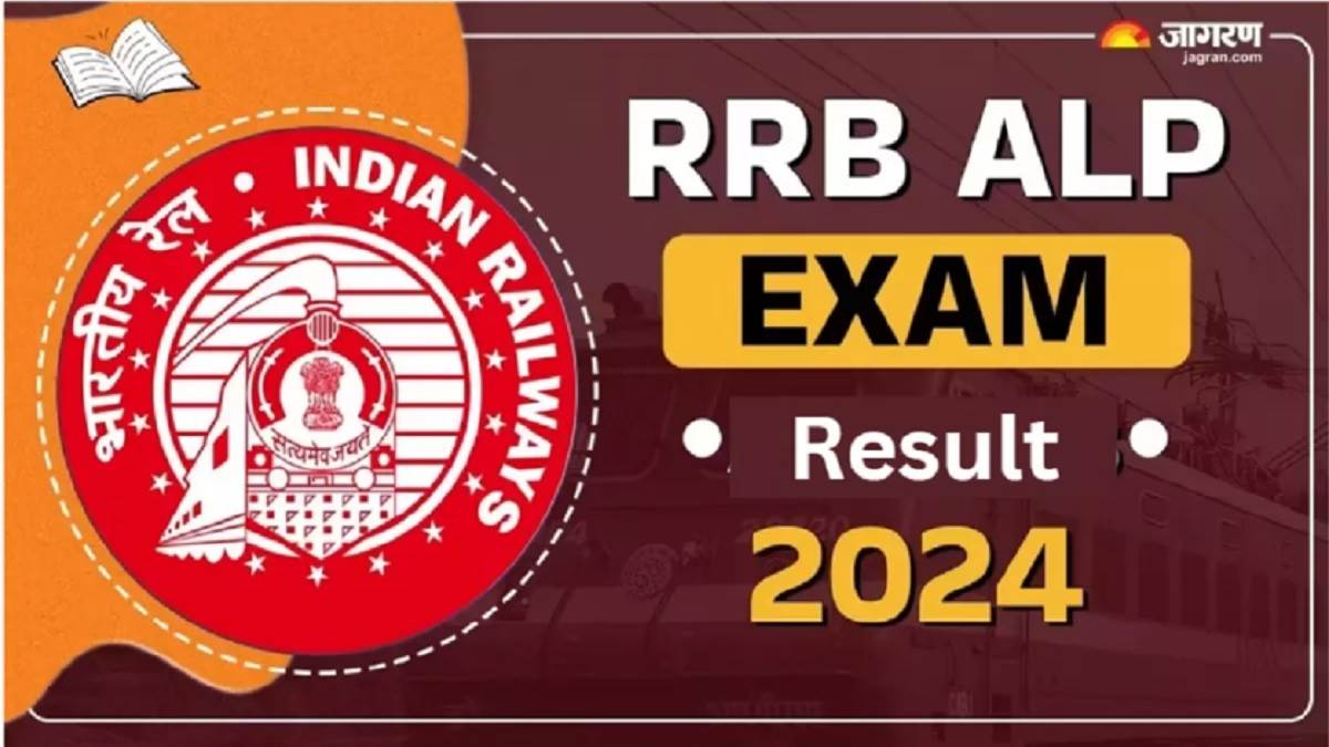https://www.jagranimages.com/images/newimg/13022025/13_02_2025-rrb_alp_result_2025_23883748.jpg