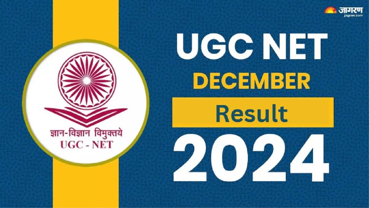 https://www.jagranimages.com/images/newimg/13022025/13_02_2025-ugc_net_result_date_23883671.jpg